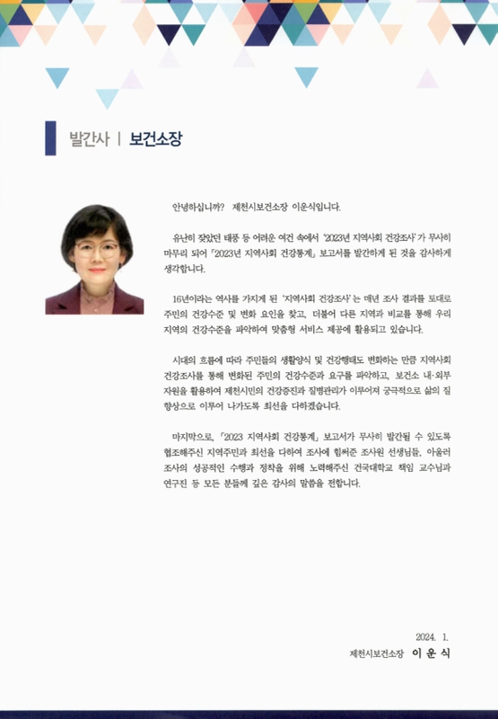 미리보기 이미지 3번째