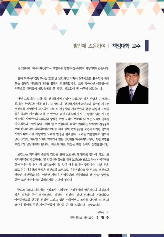 미리보기 이미지 4번째