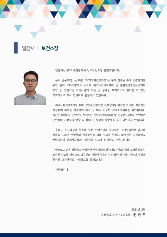 미리보기 이미지 2번째