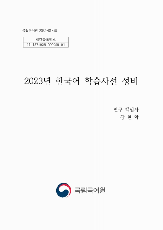 미리보기 이미지 1번째