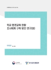 미리보기 이미지 1번째