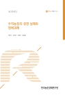 미리보기 이미지 1번째