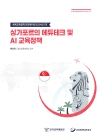 미리보기 이미지 1번째