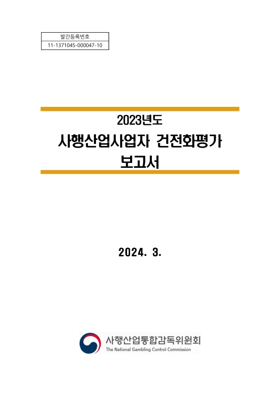 미리보기 이미지 1번째