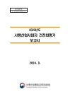 미리보기 이미지 1번째