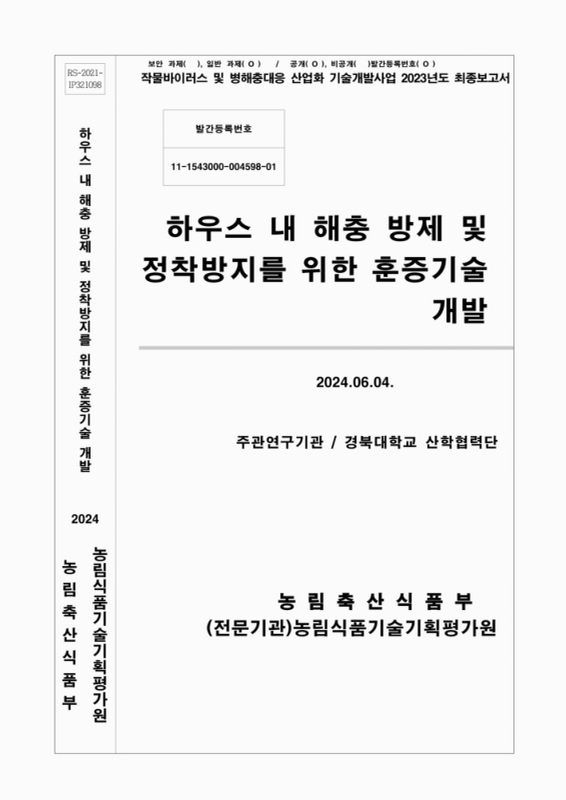 미리보기 이미지 1번째