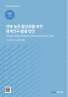 미리보기 이미지 1번째