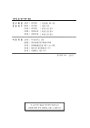 미리보기 이미지 3번째