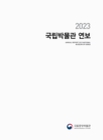 미리보기 이미지 2번째