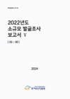 미리보기 이미지 1번째