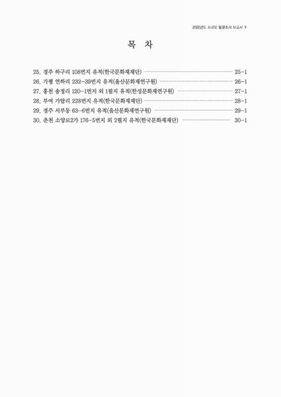 미리보기 이미지 3번째