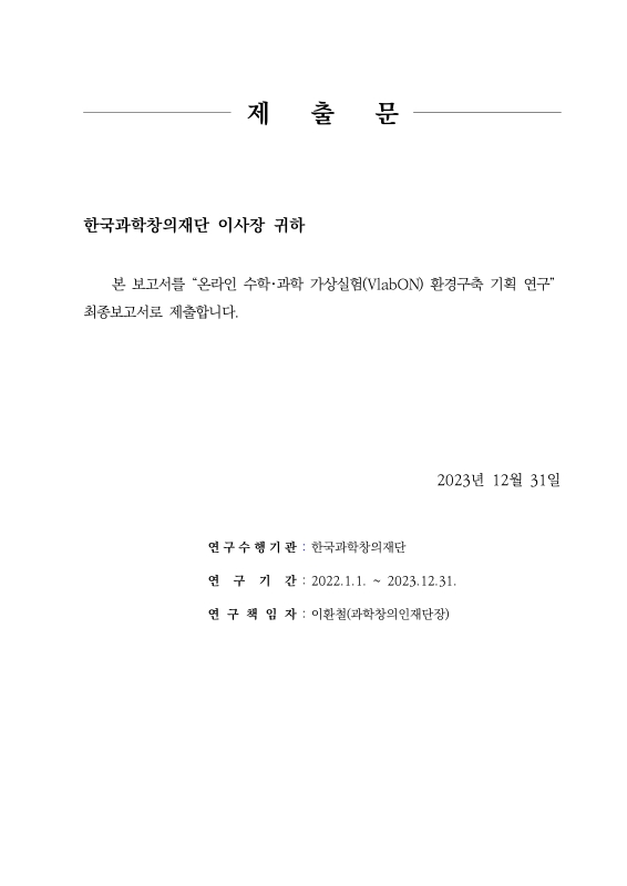 미리보기 이미지 2번째
