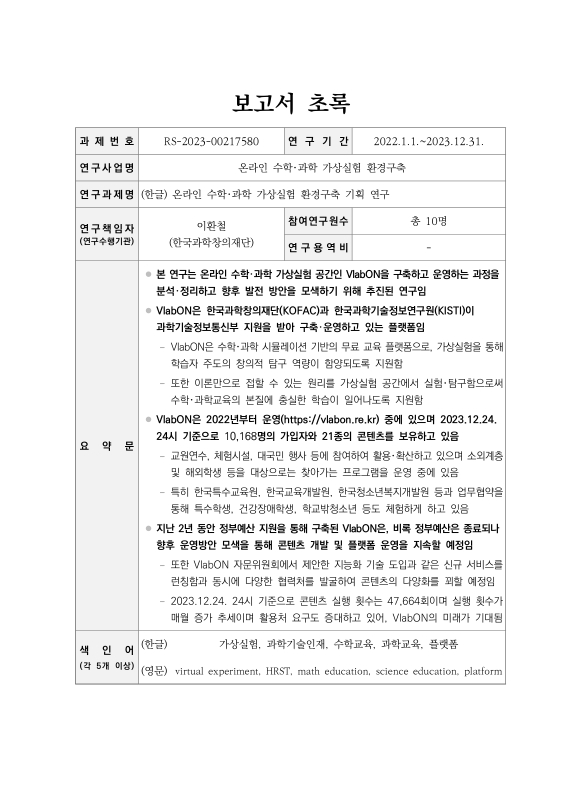 미리보기 이미지 3번째