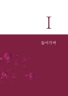 미리보기 이미지 3번째