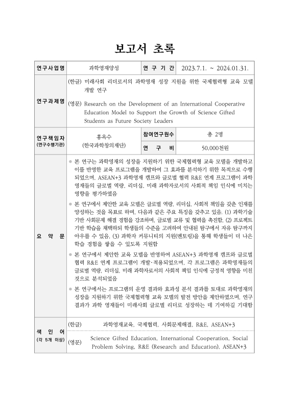 미리보기 이미지 3번째
