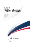미리보기 이미지 1번째