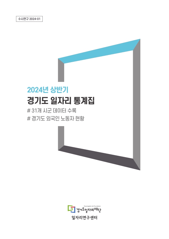 미리보기 이미지 1번째