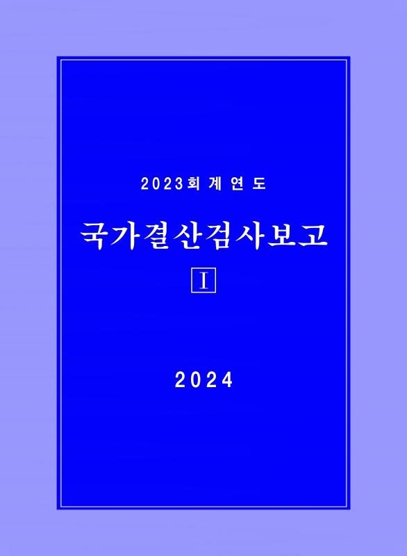 미리보기 이미지 1번째