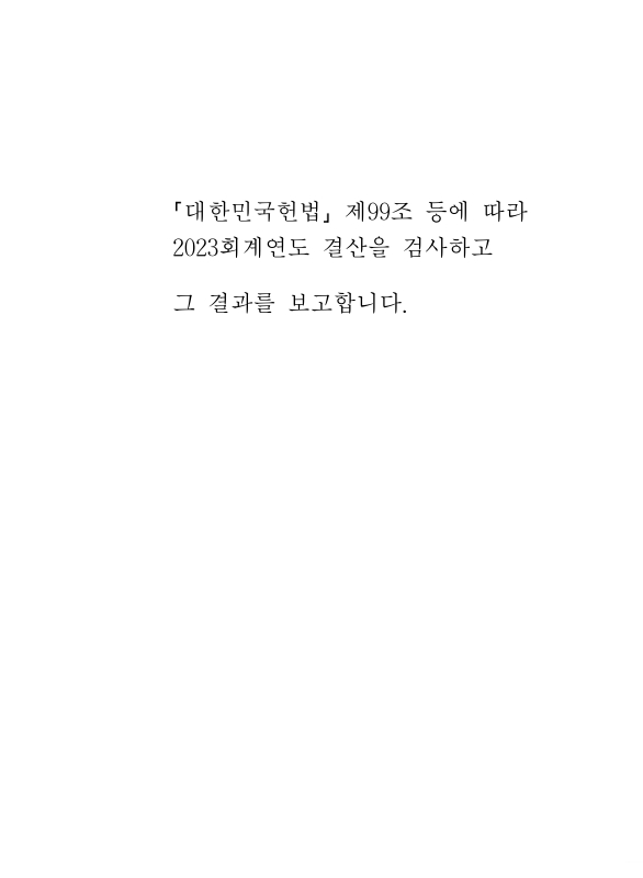 미리보기 이미지 2번째