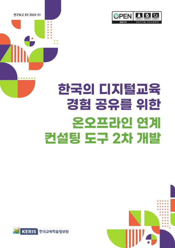 미리보기 이미지 1번째