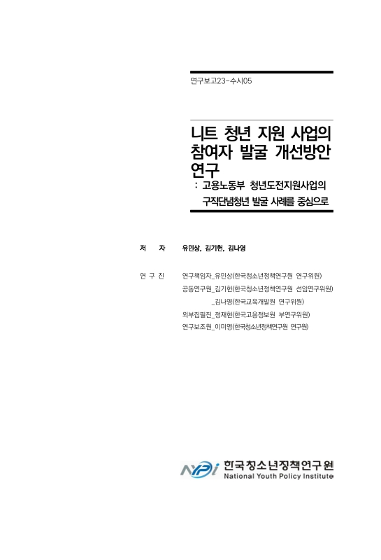 미리보기 이미지 2번째