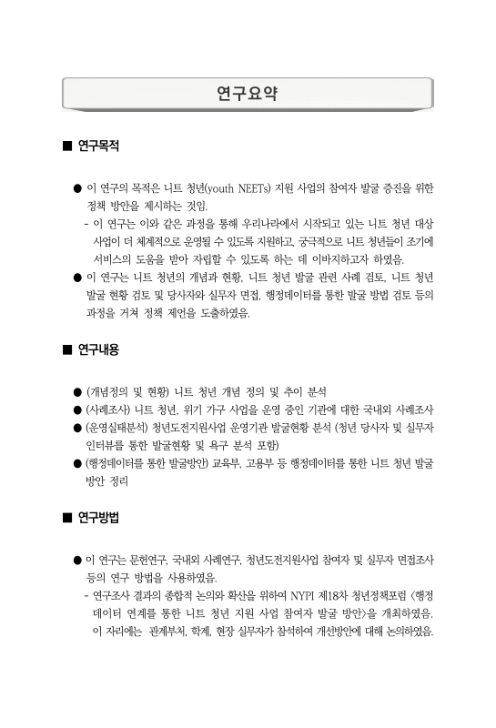 미리보기 이미지 3번째