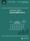 미리보기 이미지 1번째