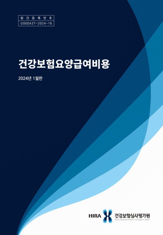 미리보기 이미지 1번째