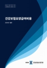 미리보기 이미지 1번째