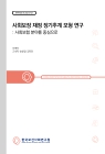 미리보기 이미지 1번째