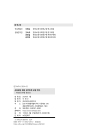 미리보기 이미지 2번째