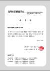 미리보기 이미지 2번째