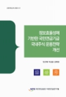 미리보기 이미지 1번째