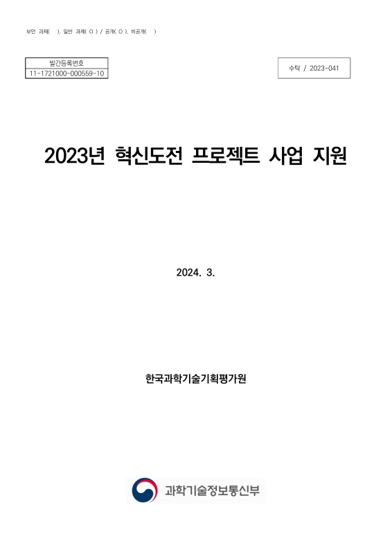 미리보기 이미지 1번째