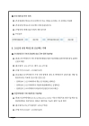 미리보기 이미지 5번째