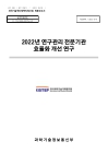 미리보기 이미지 1번째