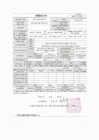 미리보기 이미지 3번째