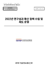 미리보기 이미지 1번째