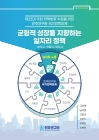 미리보기 이미지 1번째
