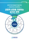 미리보기 이미지 2번째