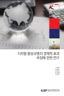 미리보기 이미지 1번째