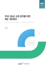 미리보기 이미지 1번째