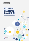 미리보기 이미지 1번째