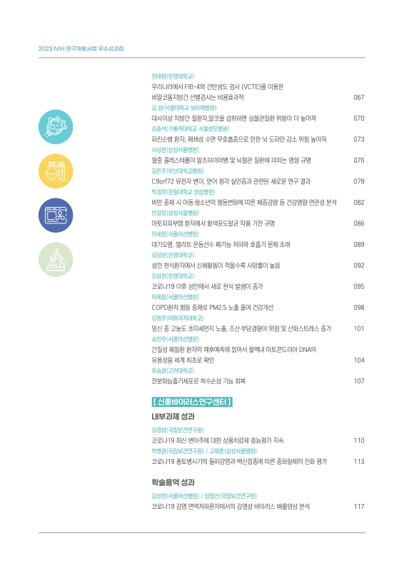 미리보기 이미지 4번째