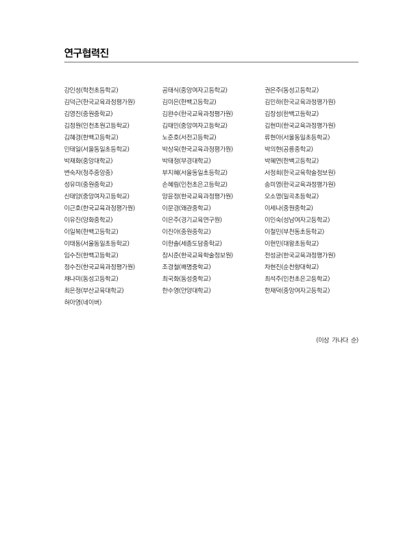 미리보기 이미지 4번째