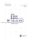 미리보기 이미지 1번째