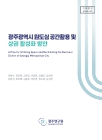 미리보기 이미지 1번째