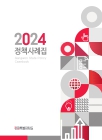 미리보기 이미지 1번째