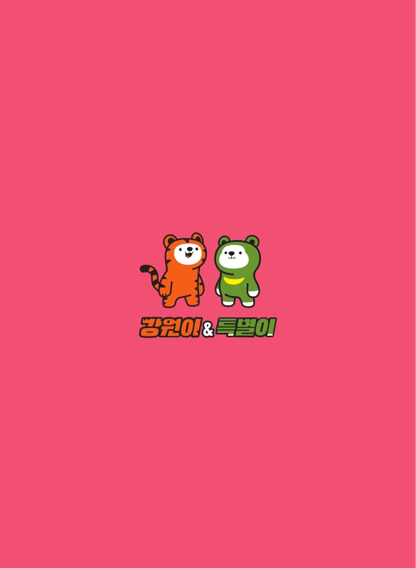미리보기 이미지 2번째