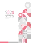 미리보기 이미지 3번째